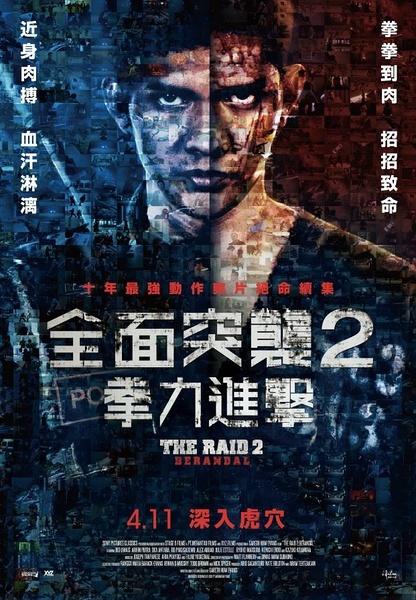 高仿贝瑟尼路德学院文凭毕业证